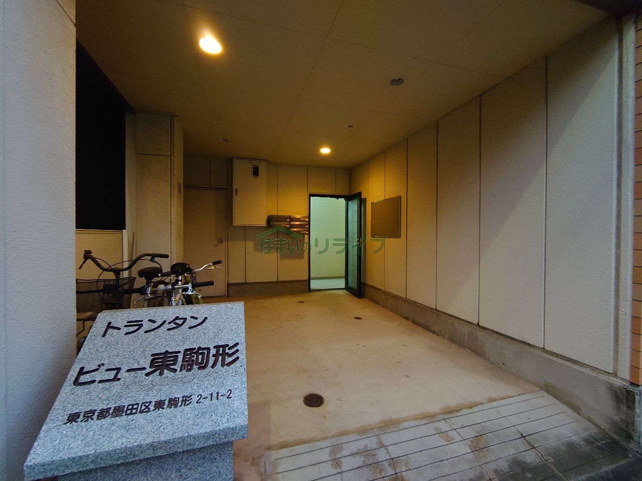 建物エントランス