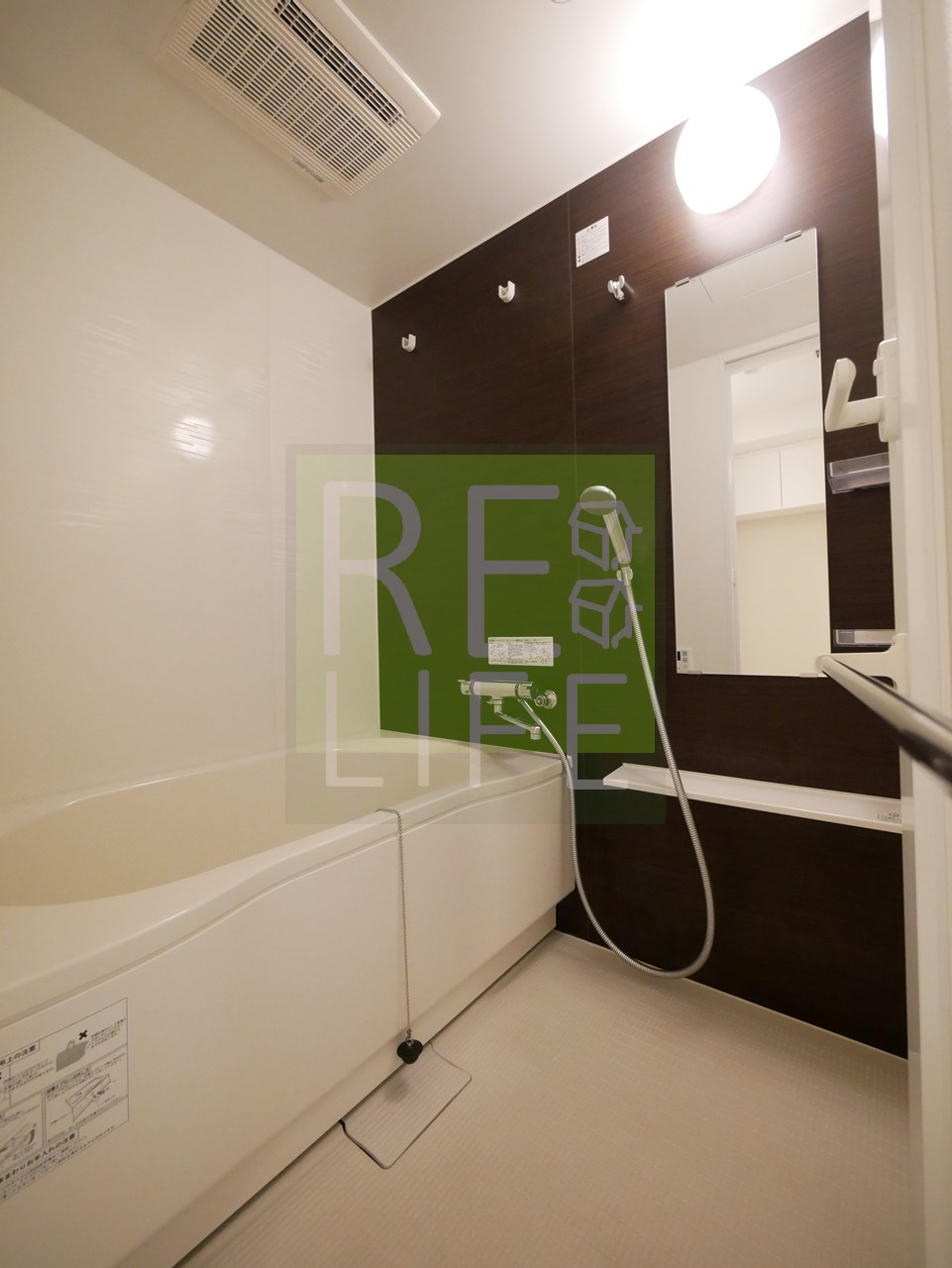 シャワールーム