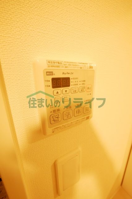 シャワールーム