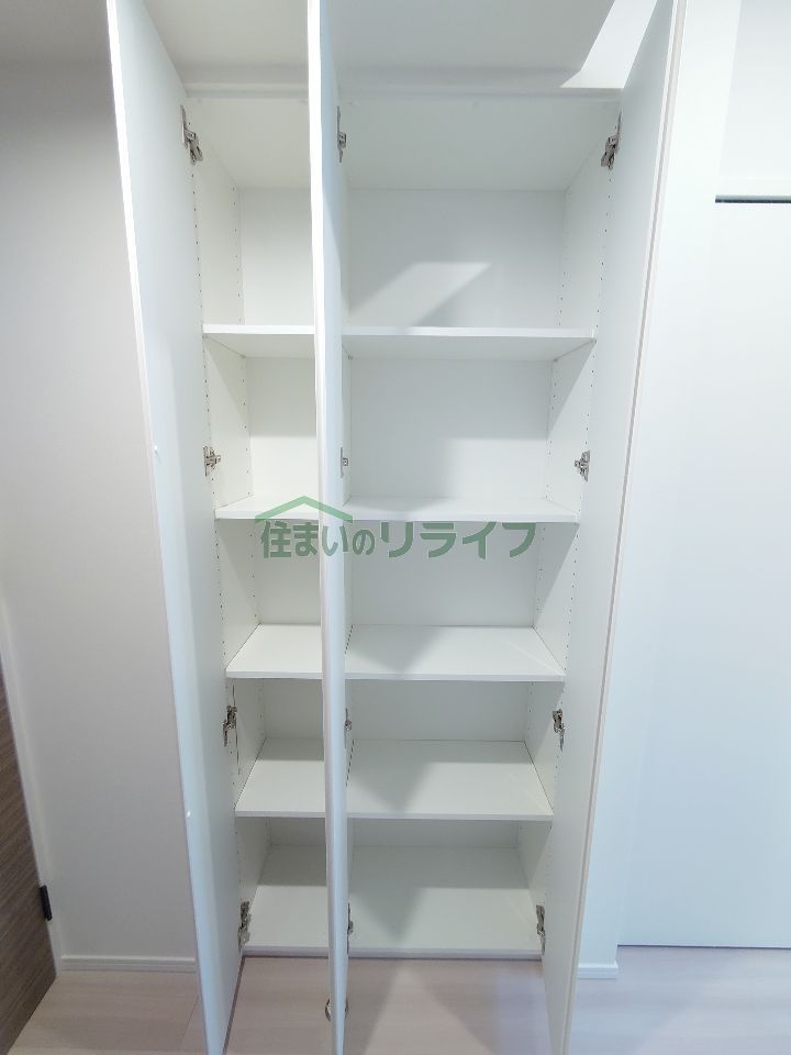 収納
