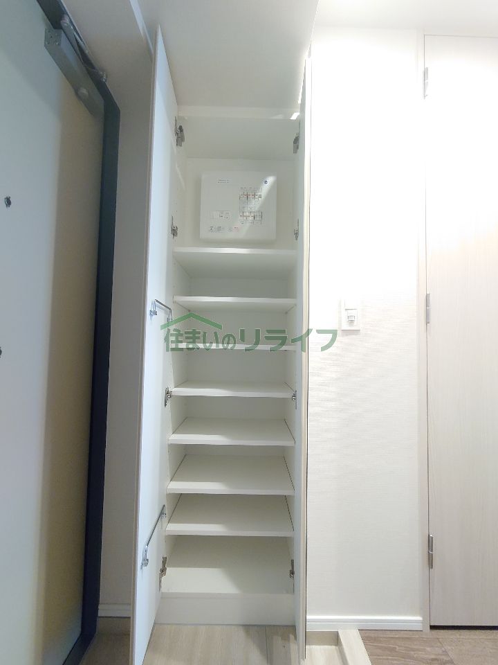 収納