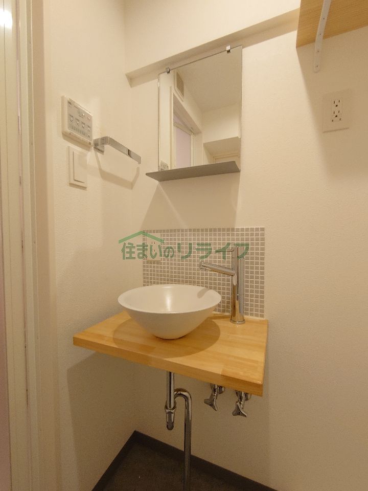 洗面設備