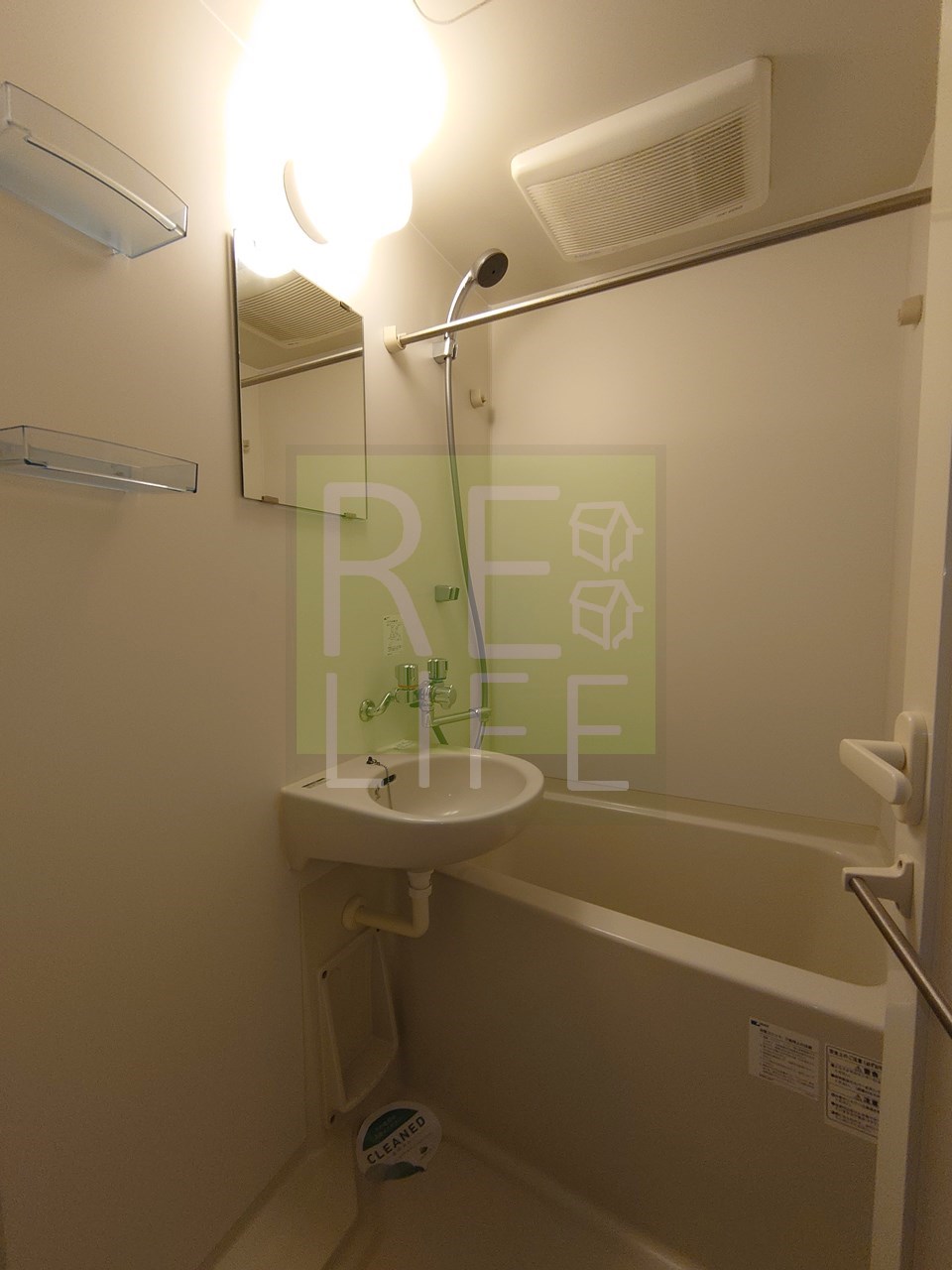 シャワールーム