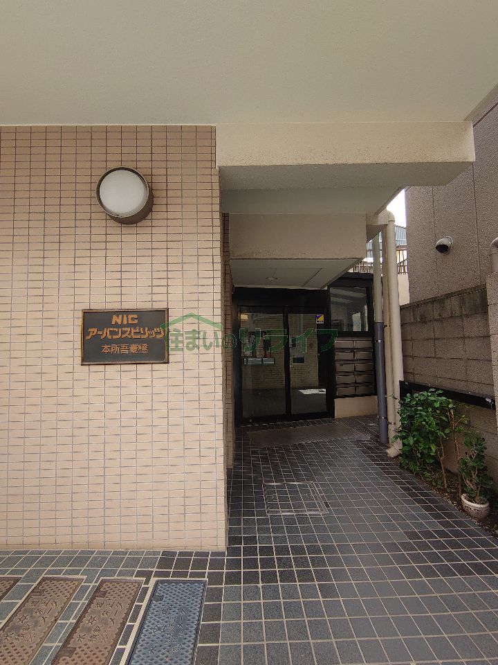 建物エントランス