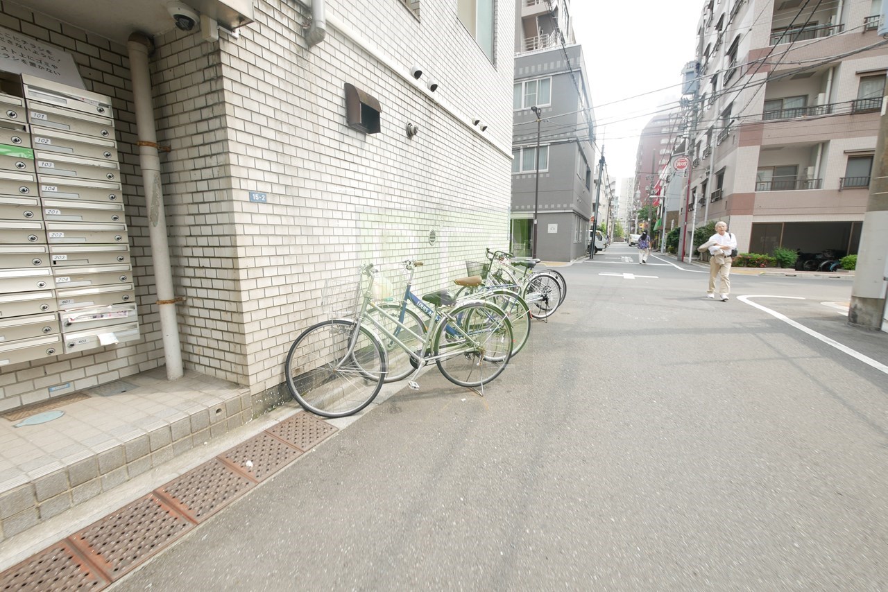 その他