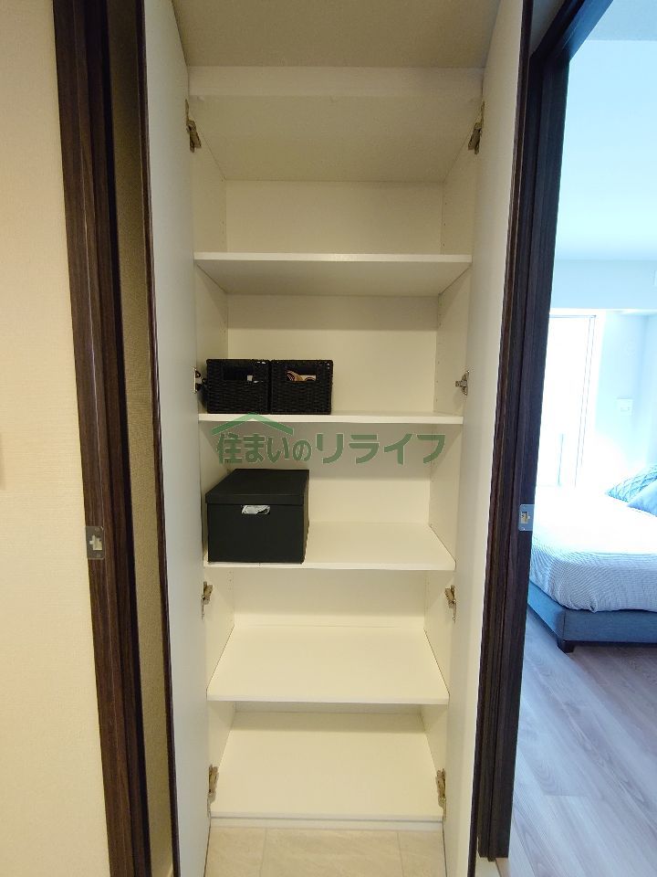 収納