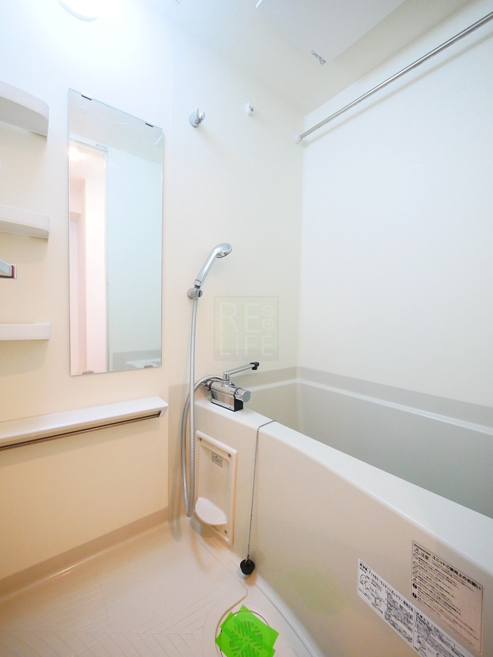 シャワールーム