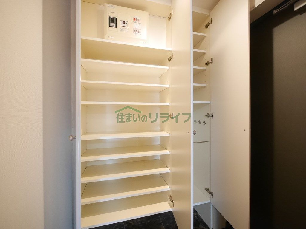 収納