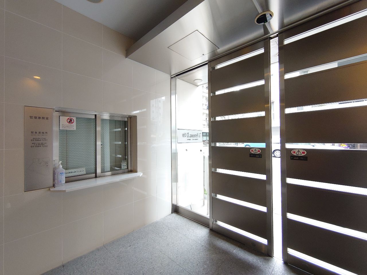 建物エントランス