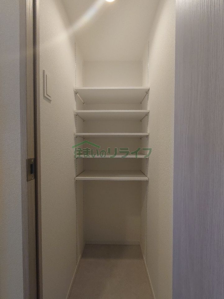 収納