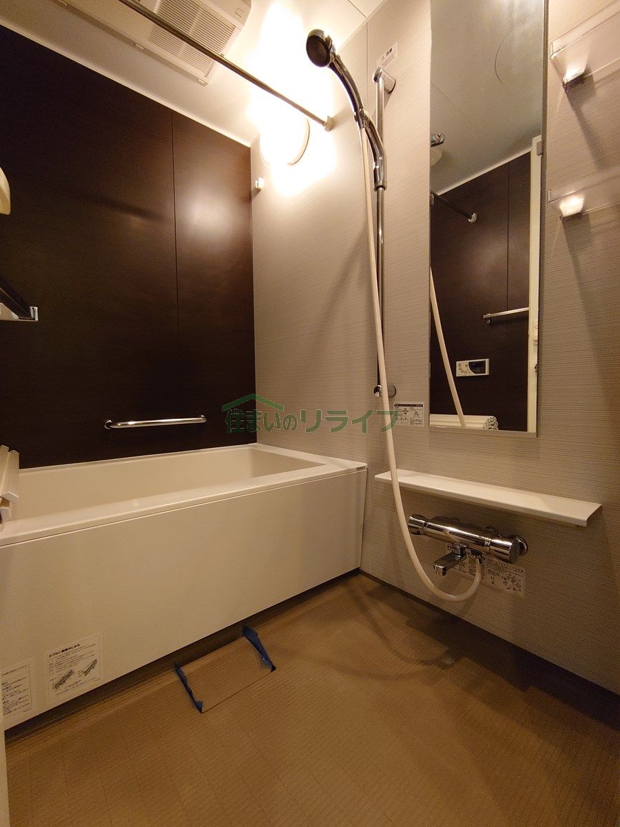 シャワールーム