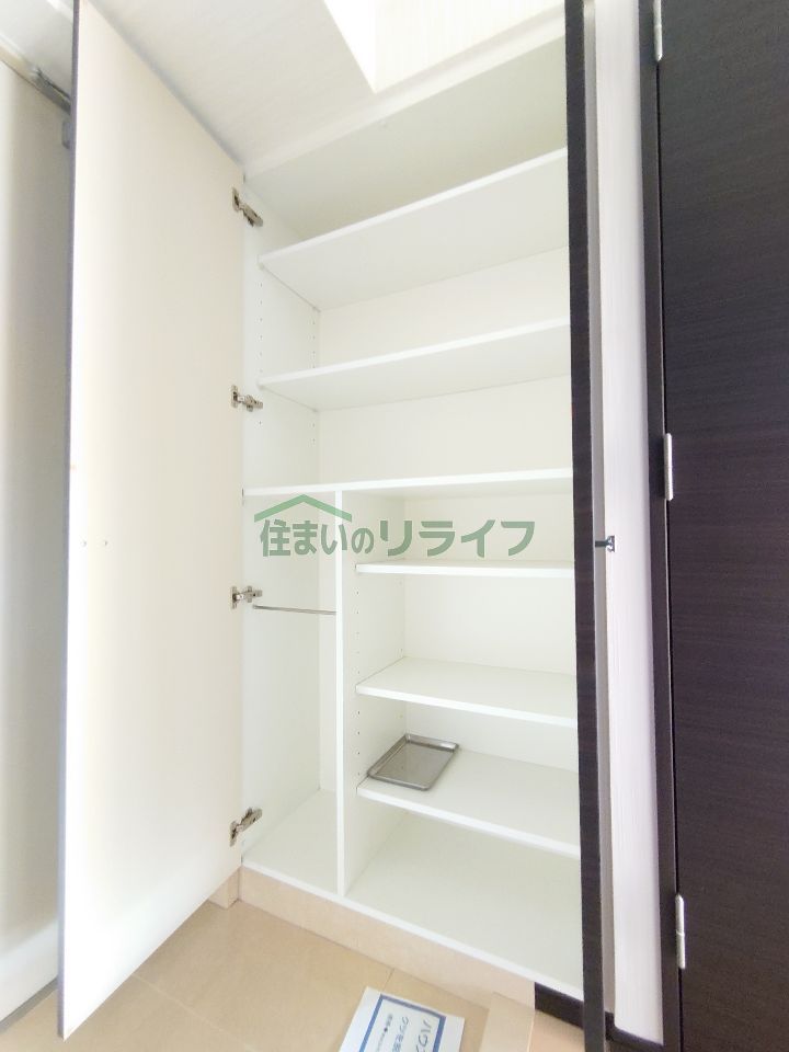 収納