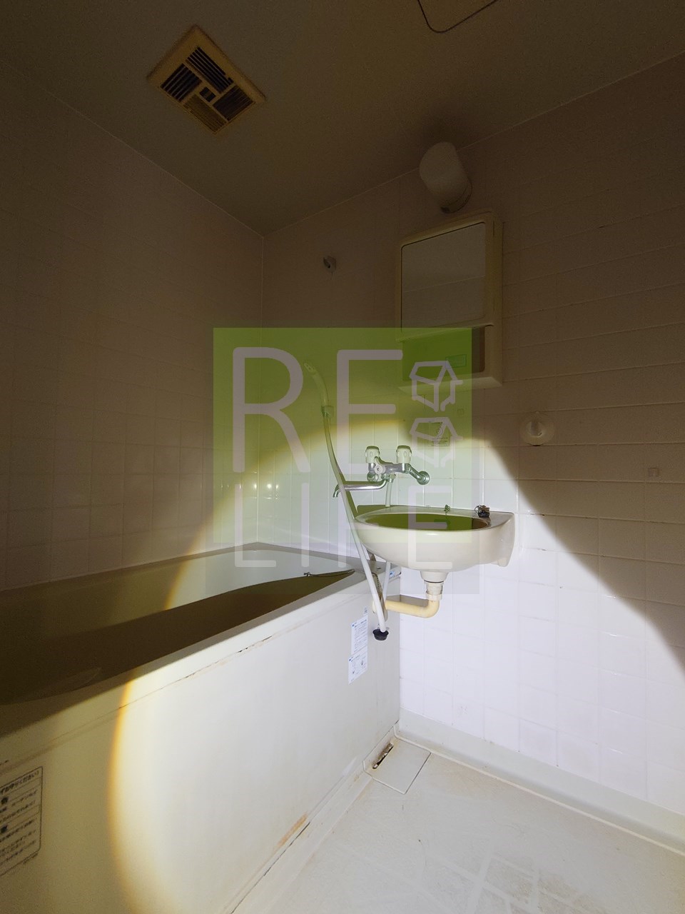 シャワールーム