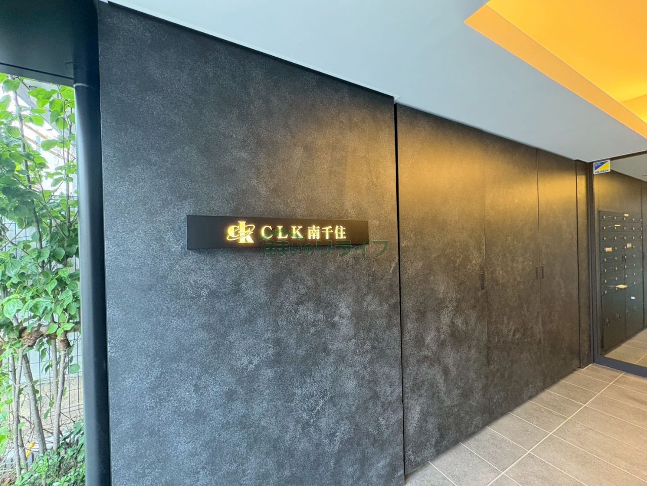 建物エントランス