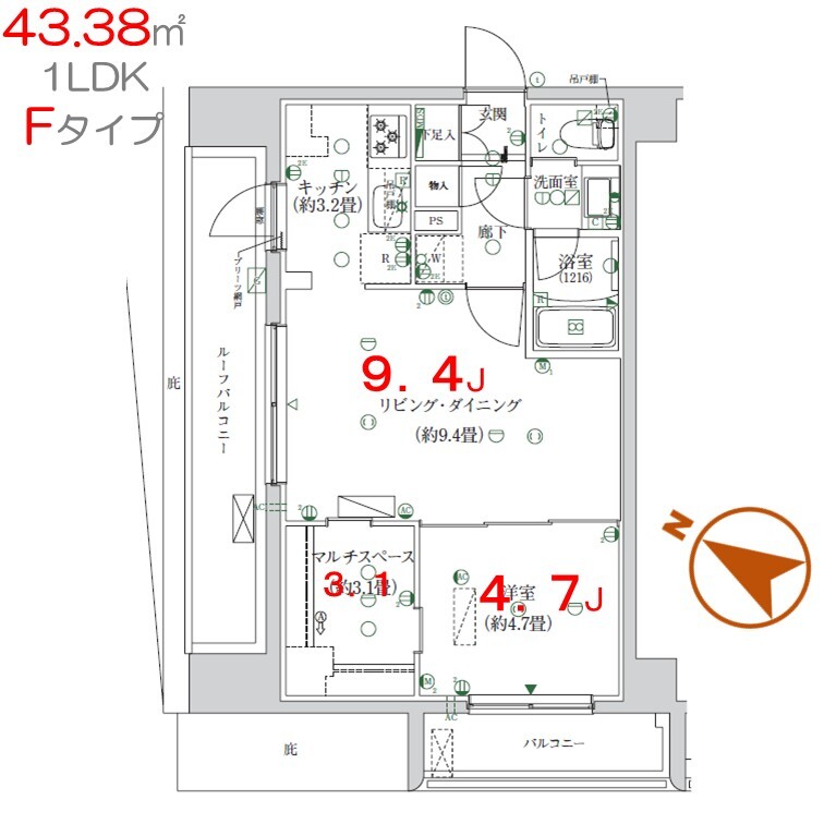 サムネイルイメージ