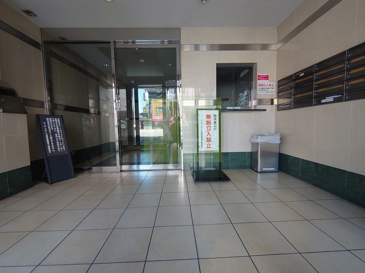 建物エントランス