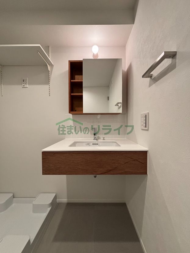 洗面設備