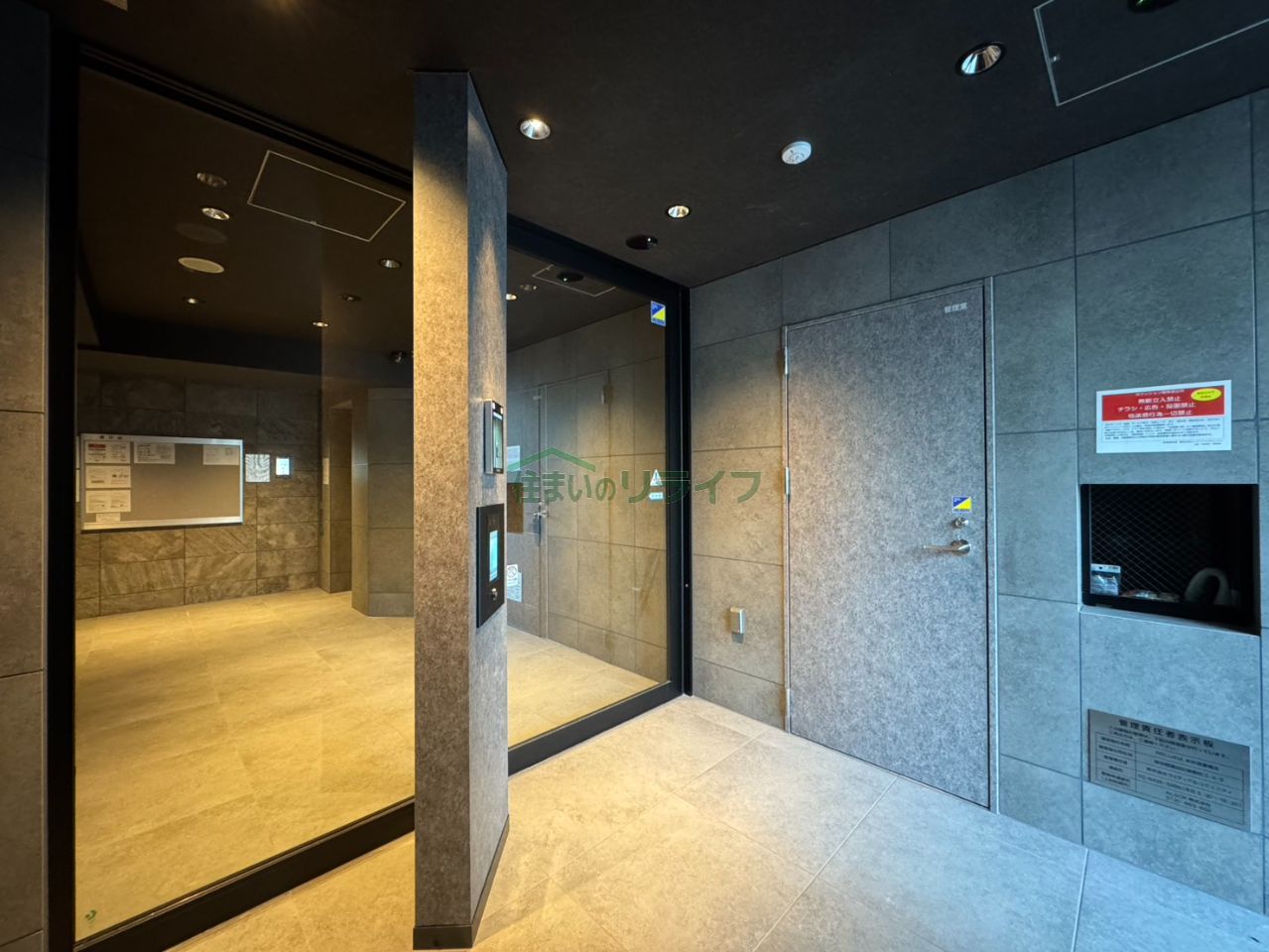 建物エントランス