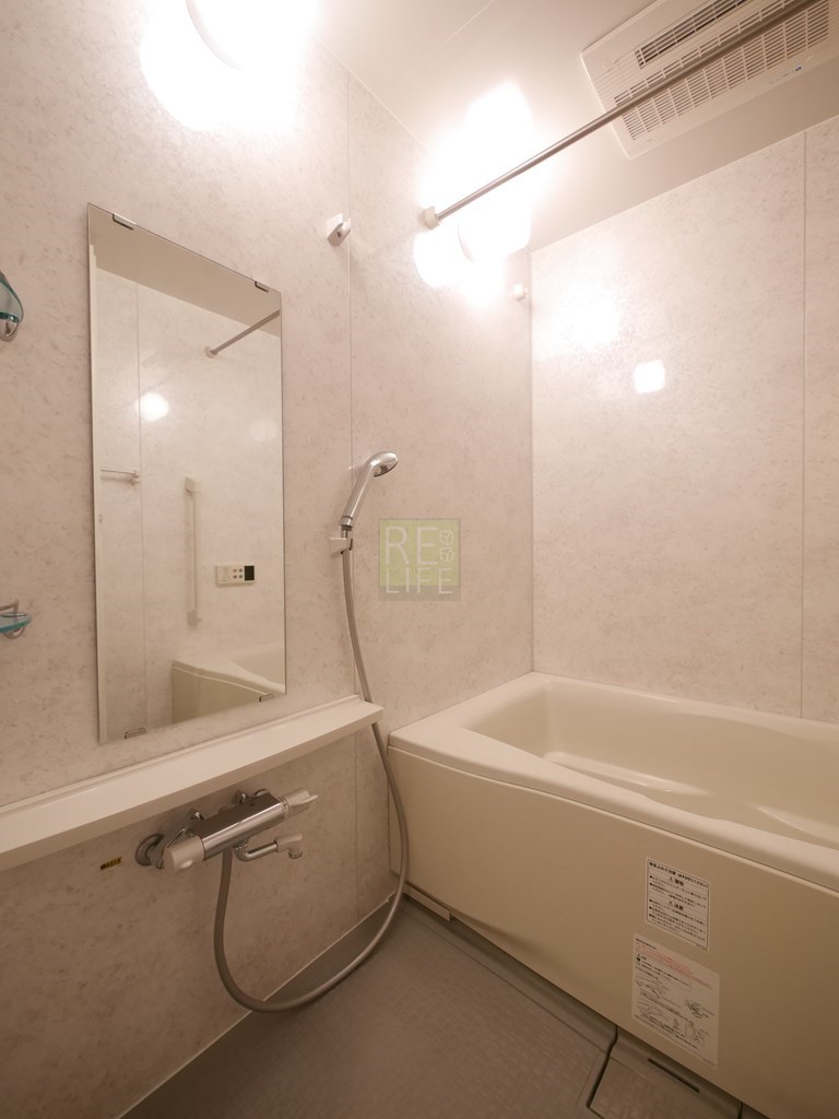 シャワールーム