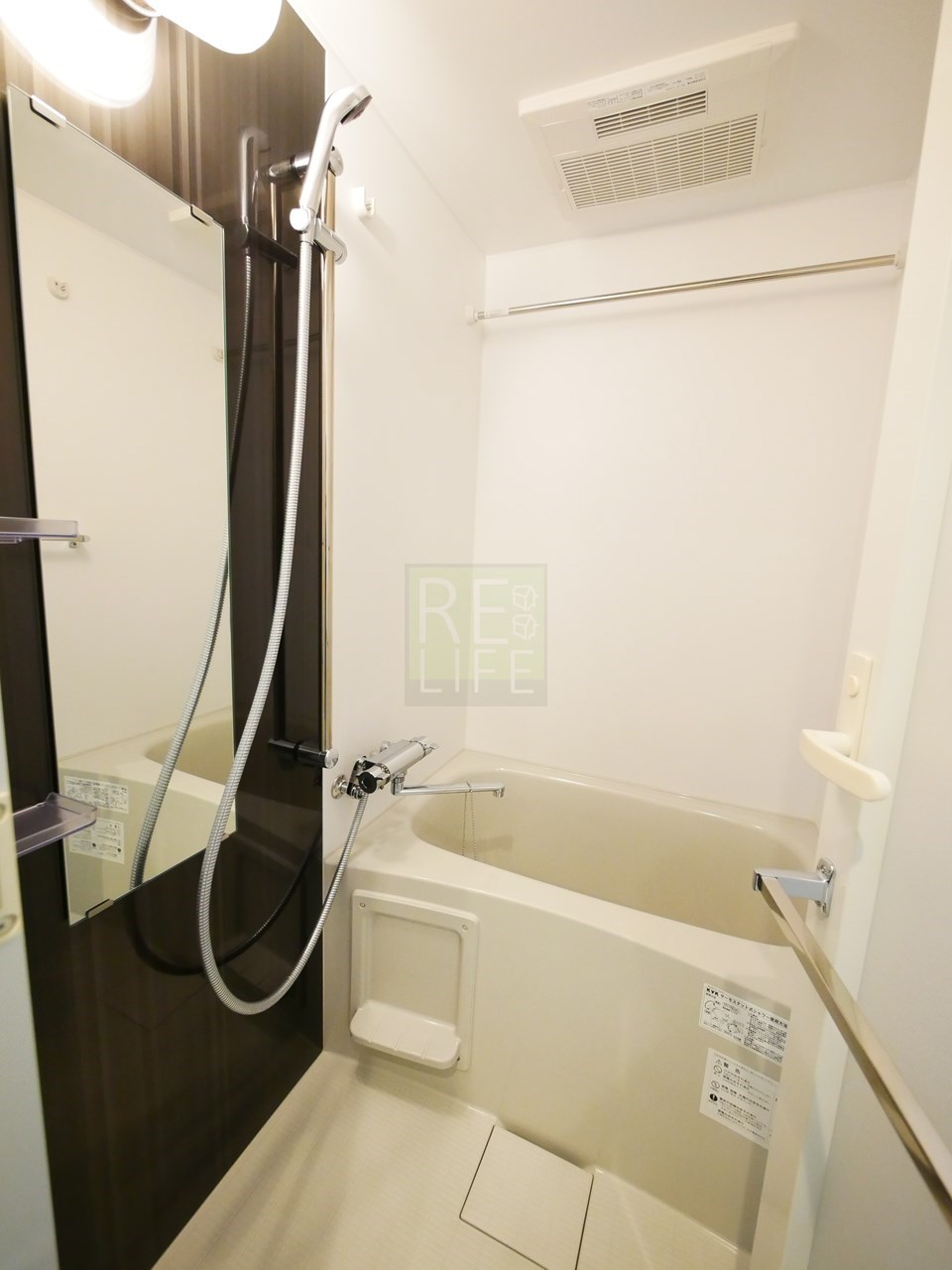 シャワールーム