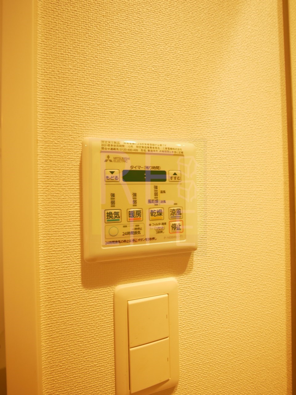 シャワールーム