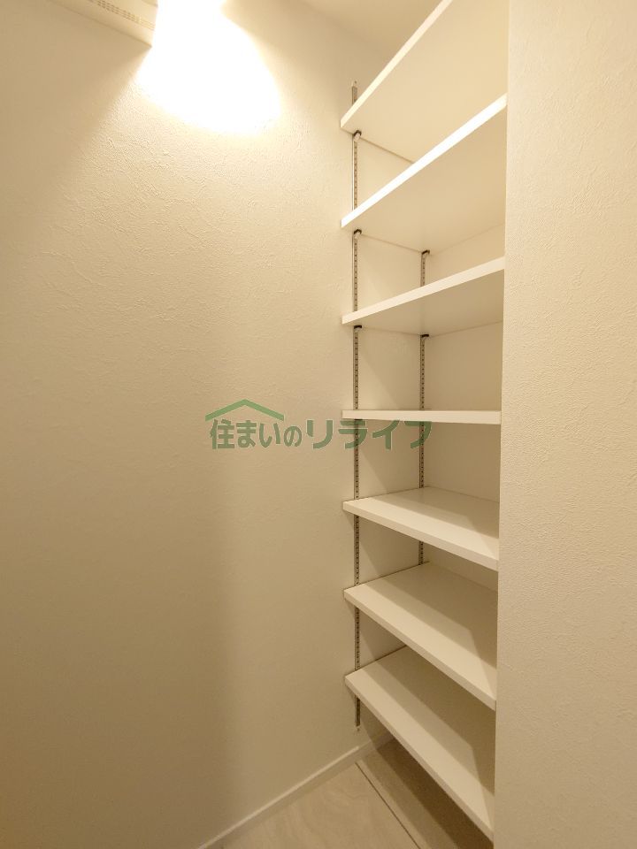 収納