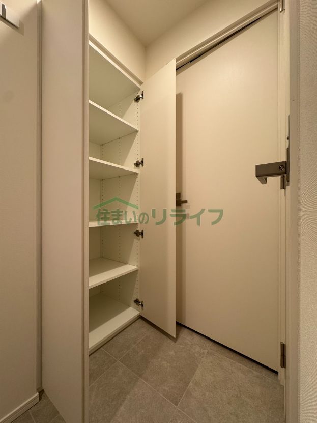 収納