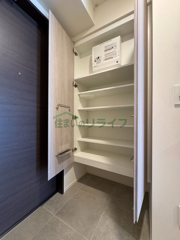 収納