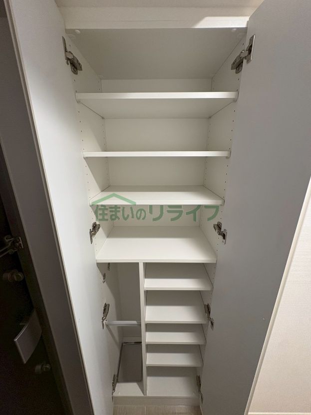 収納