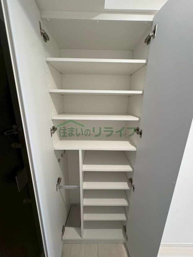 収納