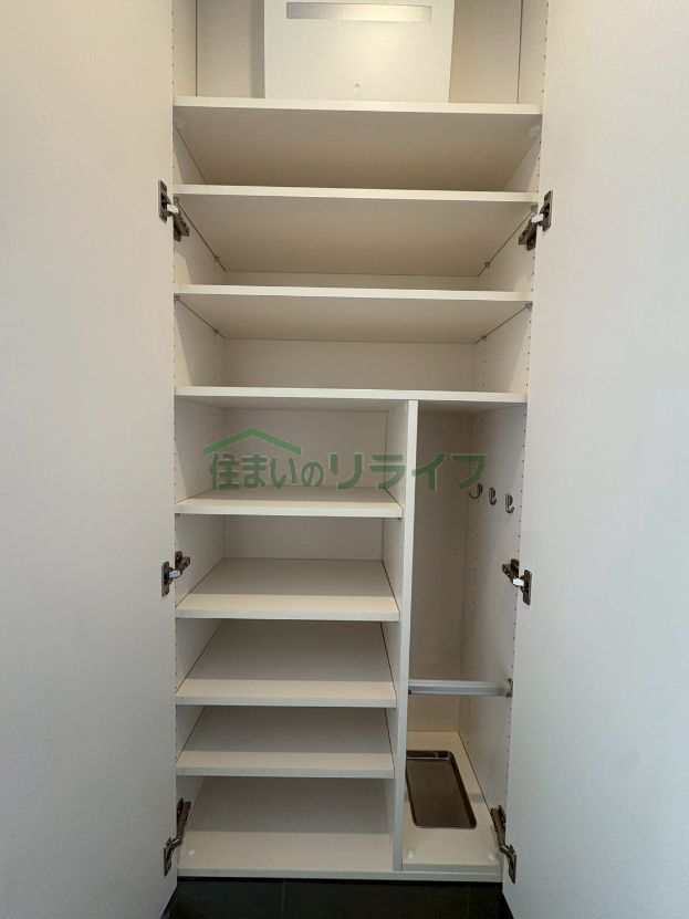 収納