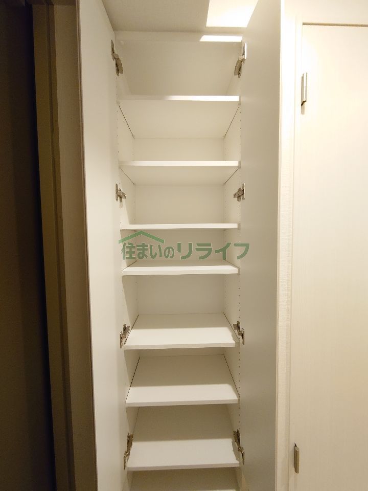 収納
