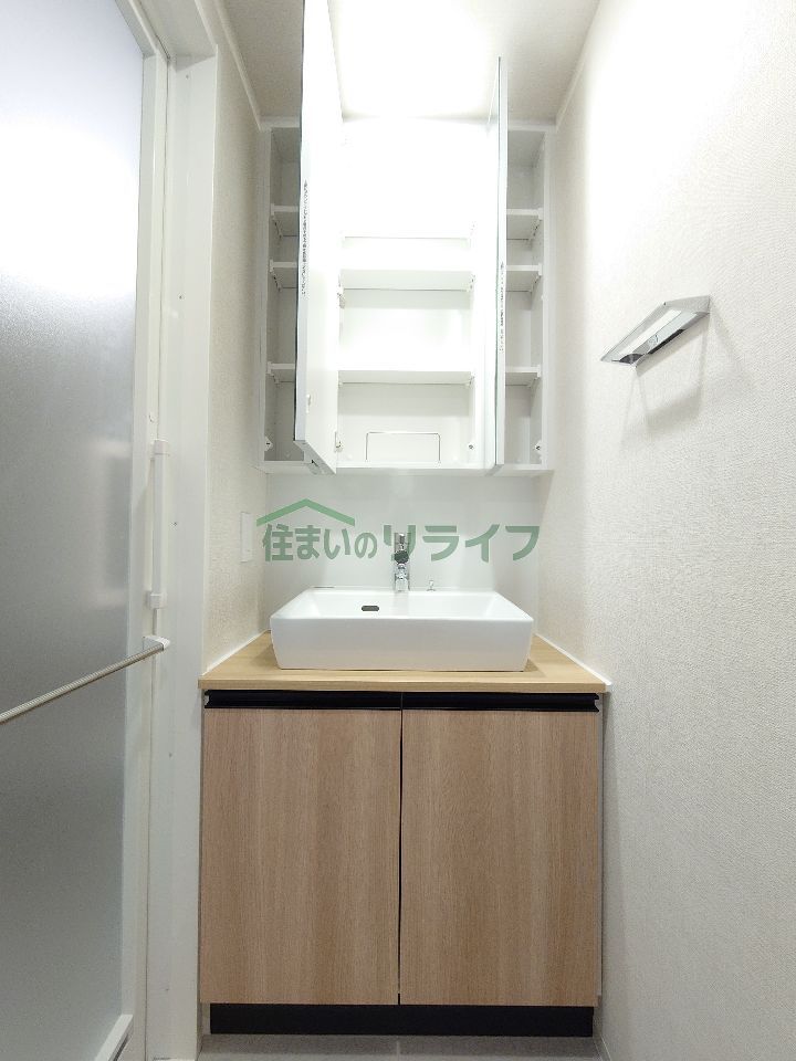 洗面設備