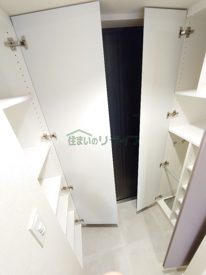 収納
