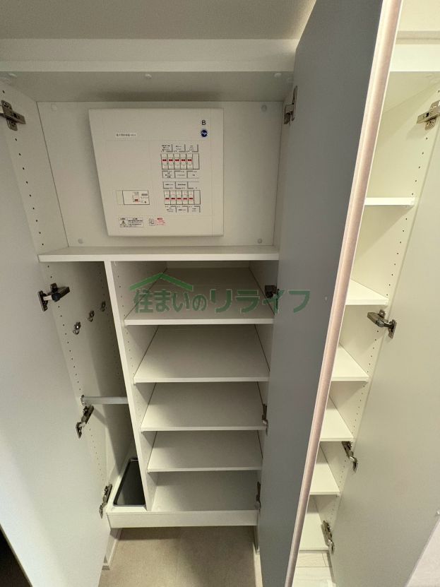 収納