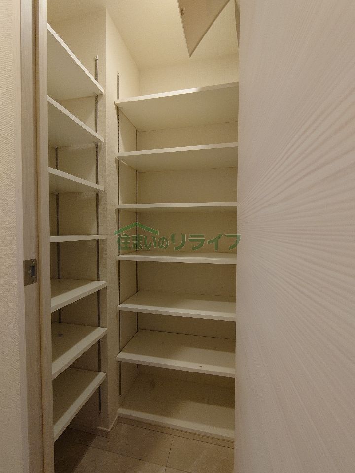 収納