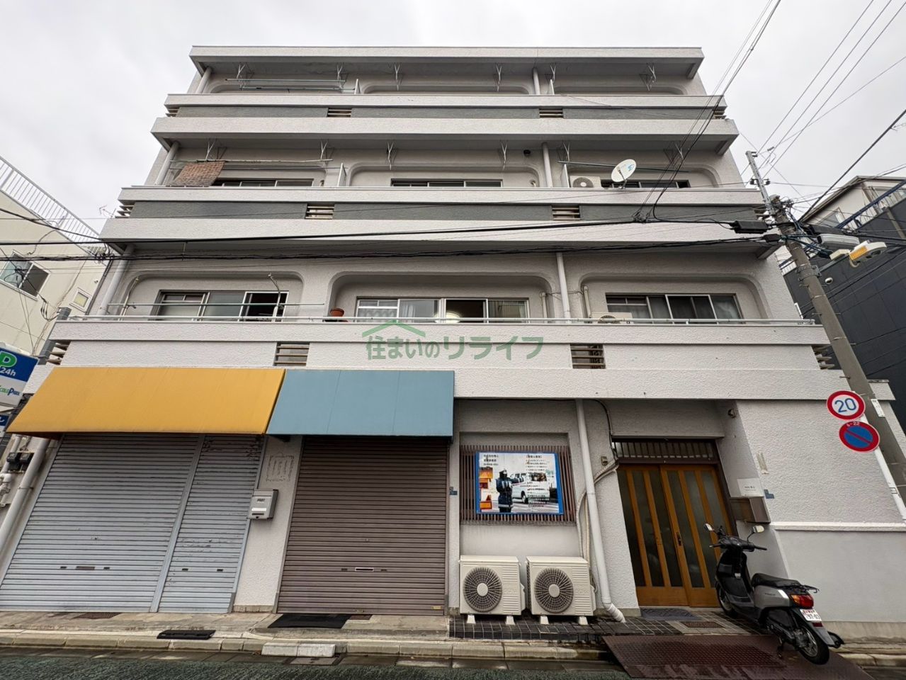 建物外観