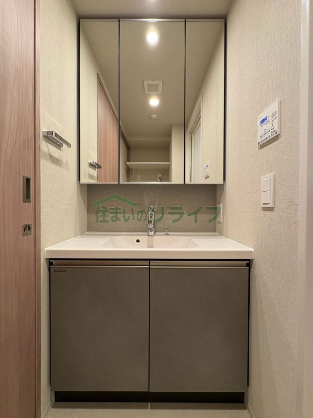 洗面設備