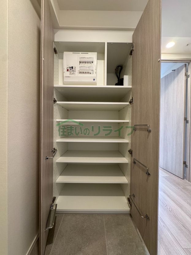 収納