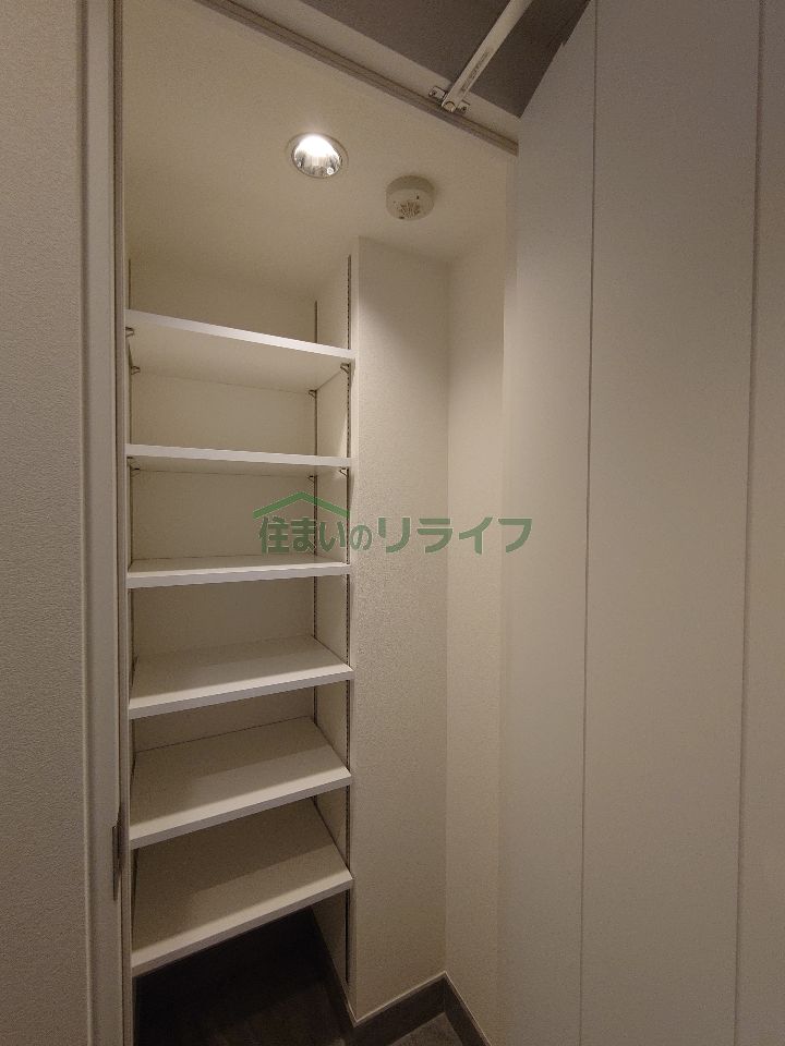 収納