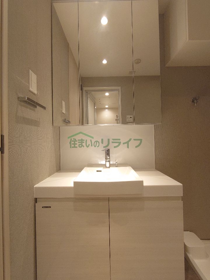 洗面設備