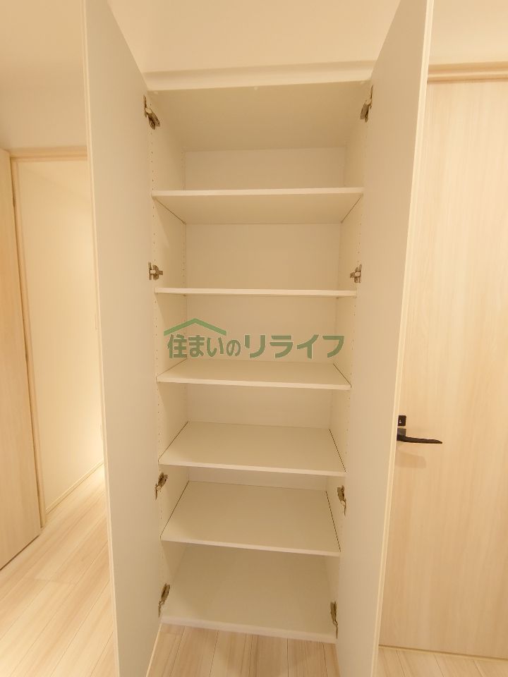 収納