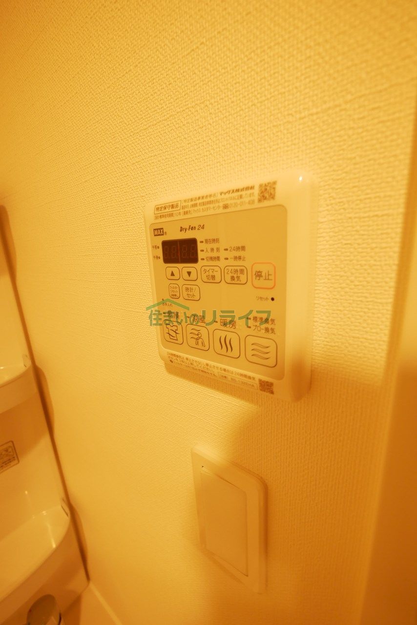 シャワールーム