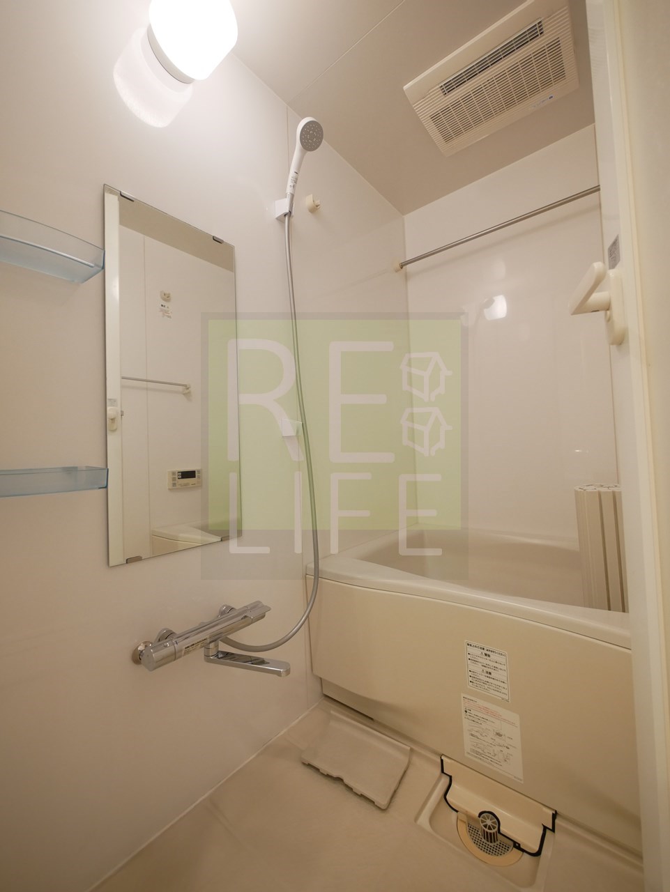 シャワールーム