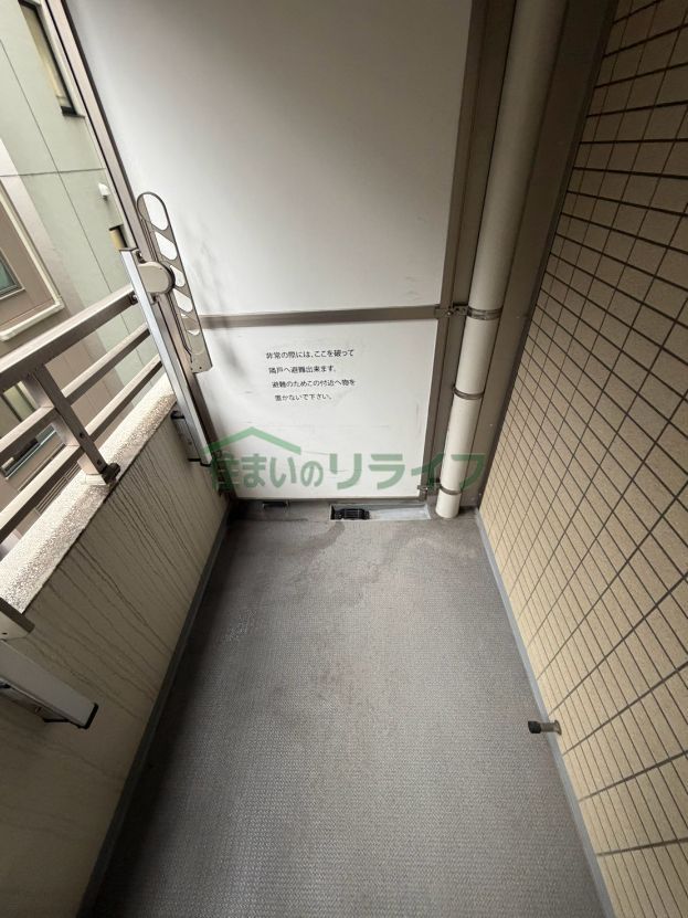 バルコニー