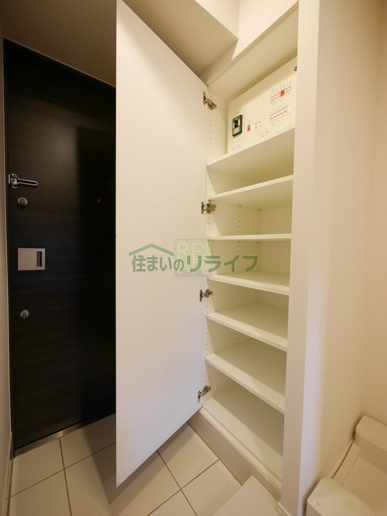 収納