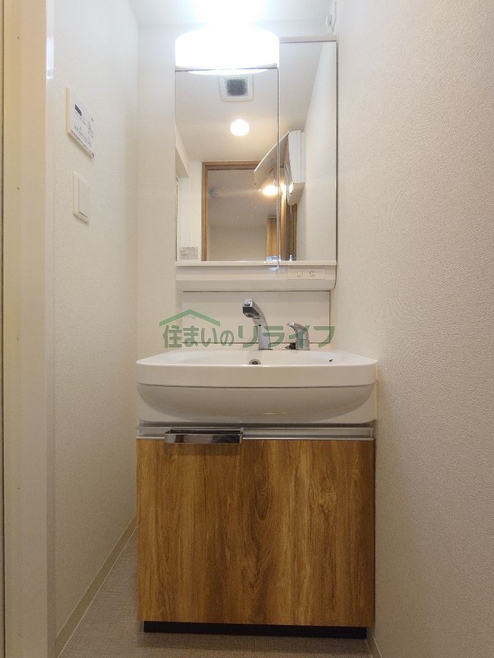 洗面設備