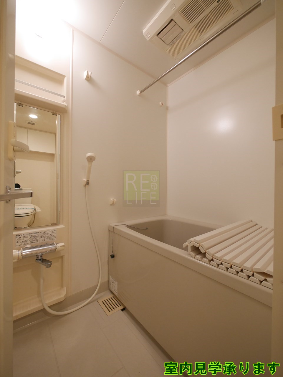 シャワールーム