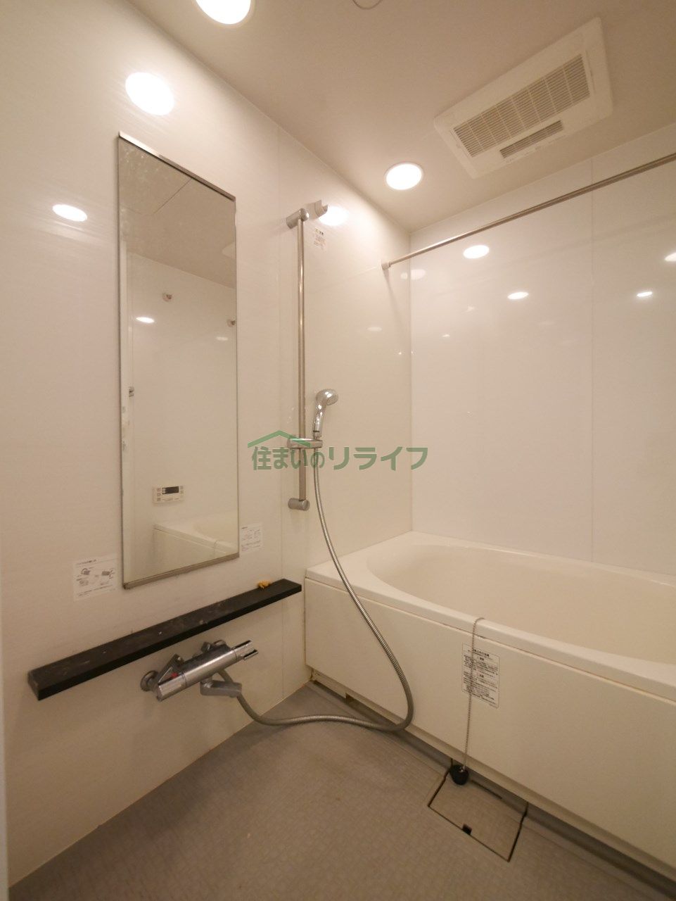 シャワールーム