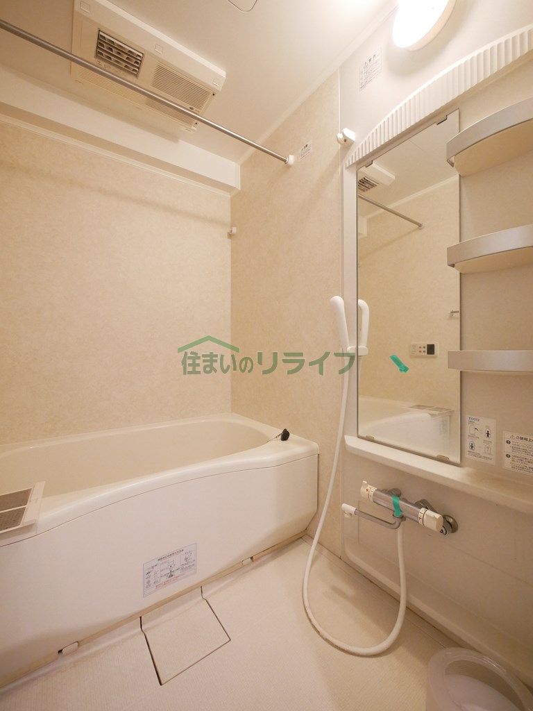 シャワールーム